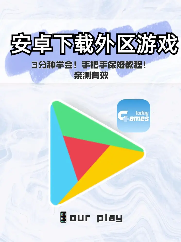 bwin必赢官网截图0
